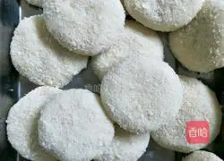 Illustration of how to make crispy fried cake 4