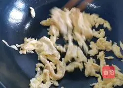 Illustration of how to make dumpling skin version of leek and egg pie 2