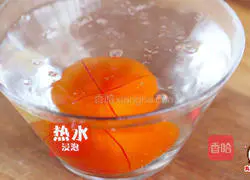 Illustrated 21 ways to eat Kuaishou Warm Soup 10