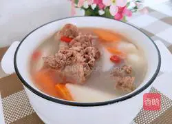 Yam spine soup recipe 10