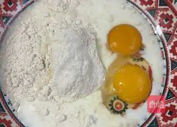 Illustration of how to make carrot and scallion egg pancake 3