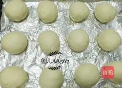Illustration of how to make condensed milk buns 5