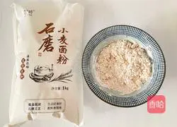 Illustration of how to make tomato pimple soup 3