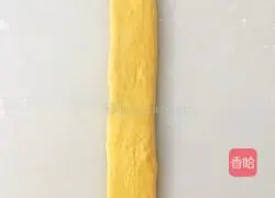 Pumpkin flower roll recipe 5