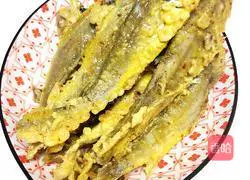 Illustration of how to make fried small yellow croaker 4