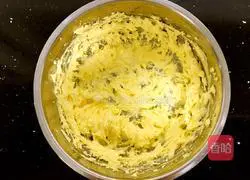 Illustration of how to make coffee almond cookies 4