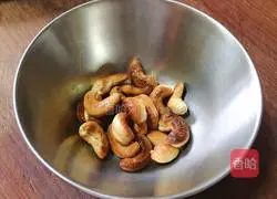 Vegetable Cashew Salad Recipe Illustration 4