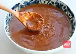 Illustration of how to make noodles with mushroom meat sauce 5