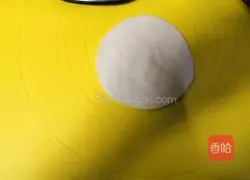 Cumin and scallion pancake recipe 1