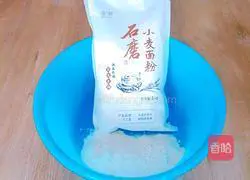 Illustration of how to make stir-fried scissor noodles with seasonal vegetables 1