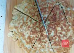 Apple egg pancake recipe 8