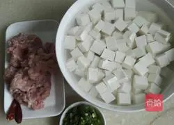 How to make minced meat and tofu soup Illustration 1