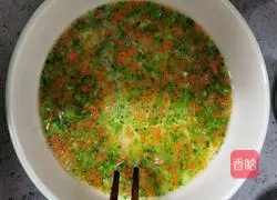 Illustration of how to make steamed eggs with mixed vegetables 9