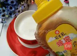 Illustration of how to make guava milkshake 7