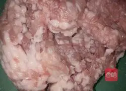 Illustration of how to make leek and pork dumplings 3