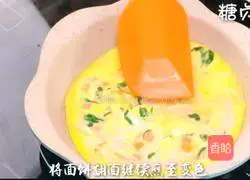 Baby Nutritious Meal Series ~ Noodle Pancake Recipe Illustration 9