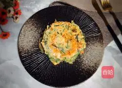 Illustration of how to make shrimp and chive cake 10