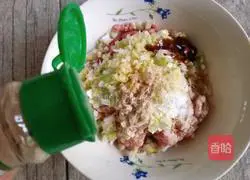 Illustration of how to make pork and green onion stuffed buns 6