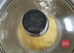 Illustration of how to make pumpkin steamed buns 8