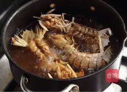 Illustration of how to make salt and pepper shrimp 5