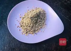 Candy Dumpling Recipe Illustration 5