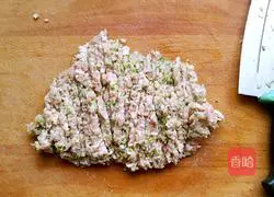 Pie (pork and green onion filling) Stuffing) Recipe Illustration 1