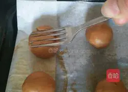 Illustration of how to make butter peanut cookies 9