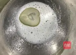 Illustration of how to make nut tiles 2