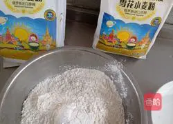 Illustration of how to make homemade pig ear cake 2