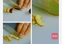 ~Illustration of how to make tangerine peel and yellow croaker soup~ 4