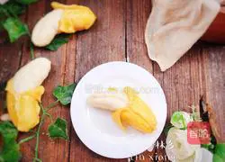 Illustration of how to make banana steamed buns 19