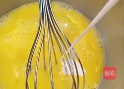 Yoghurt muffins Practice illustration 2