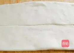 Hanamaki recipe illustration 12