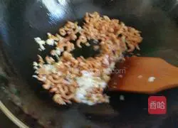 Illustration of how to make sea rice and winter melon soup 6