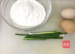 Home-style egg pancakes Illustration of how to do it 1