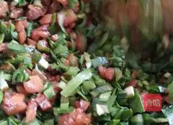 Illustration of how to make pork-skin buns (pork-skinned chives) 16