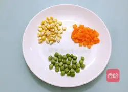 Illustration of how to make dumpling crust pizza 1 