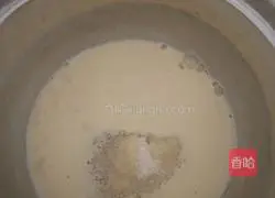 Illustration of how to make rabbit steamed buns 5 