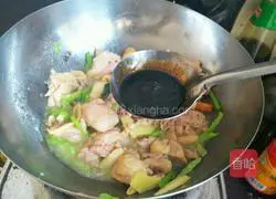 Illustration of how to make potato stewed chicken nuggets 7