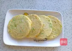 Zucchini egg pancake recipe 9