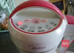 Illustration of how to make Doudou drink 2