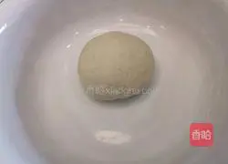 Steamed Hanamaki Recipe 2