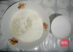 Illustration of how to make steamed buns with meat and leek moss 1