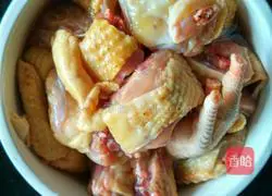 Illustration of how to make mushroom stewed chicken 3