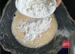 Illustration of how to make colorful steamed buns 2