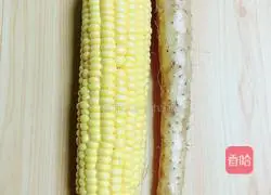 Yam corn juice recipe 1