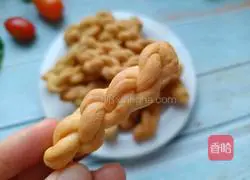 Illustration of how to make small twists (no frying) 11