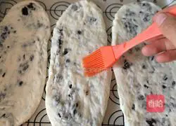 Illustration of how to make Umeboshi Guokui 14