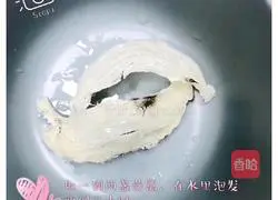 Illustration of how to make bird's nest 1