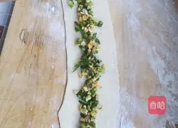 Illustration of how to make leek, egg and ham cake 9